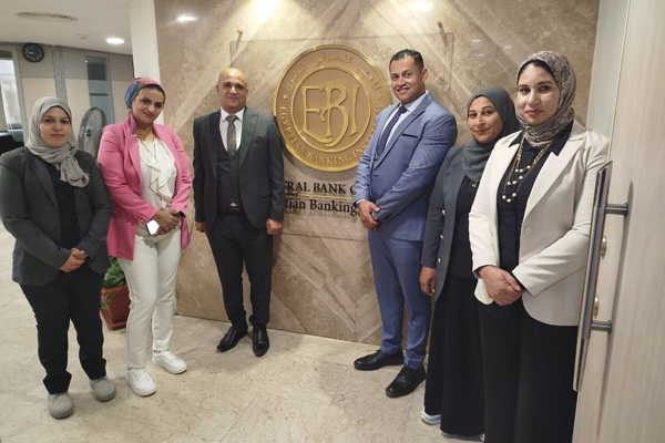 تنفيذ برامج تدريبية
